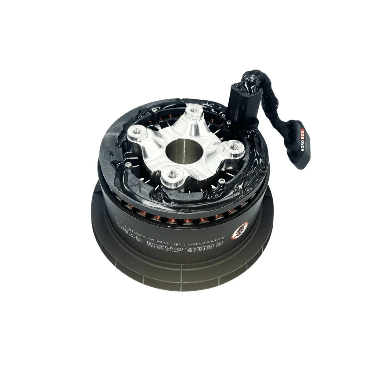 Motor de propulsão 10033 [T50]