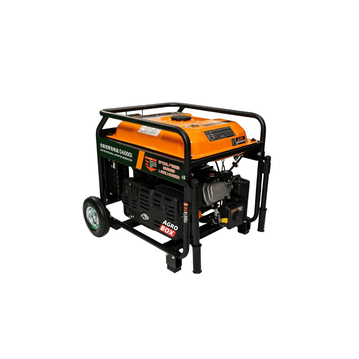 Gerador Inversor Multifuncional D6000i