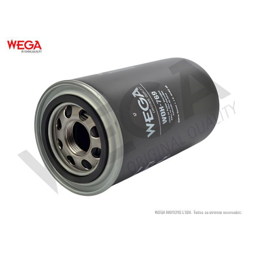 FILTRO OLEO HIDRAULICO AGRALE TRATOR CBT 78> NEW HOLLAND TRATOR 71> YANMAR TRATOR 88>