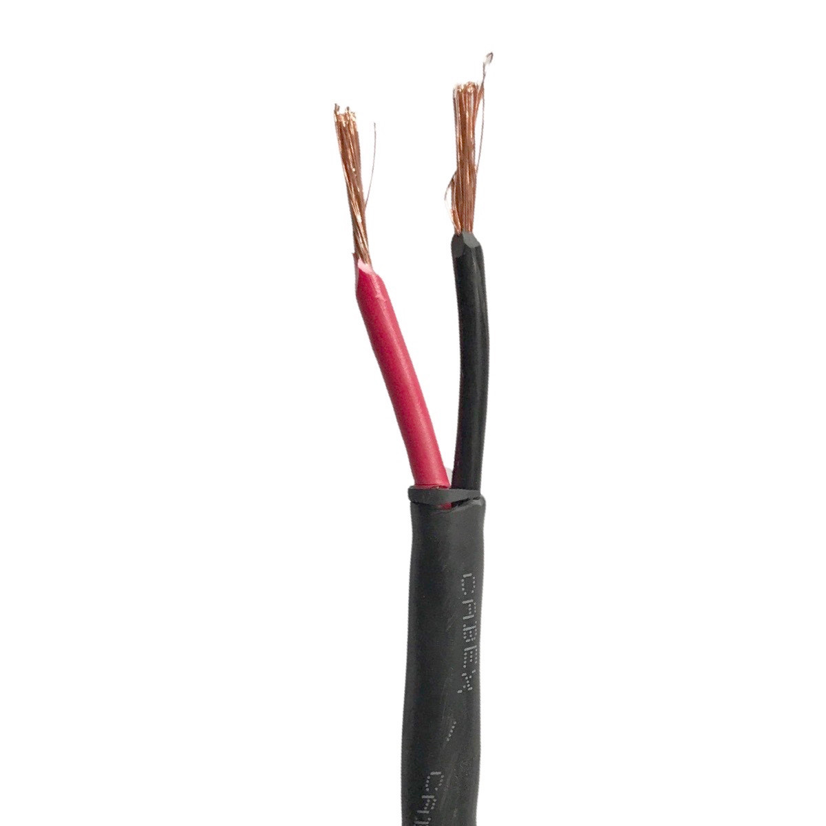CABO FLEXIVEL PP MONOFASICO 2 X 4,0MM 2 x 4,0mm